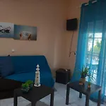 Elena's House Garden Σπίτι διακοπών *